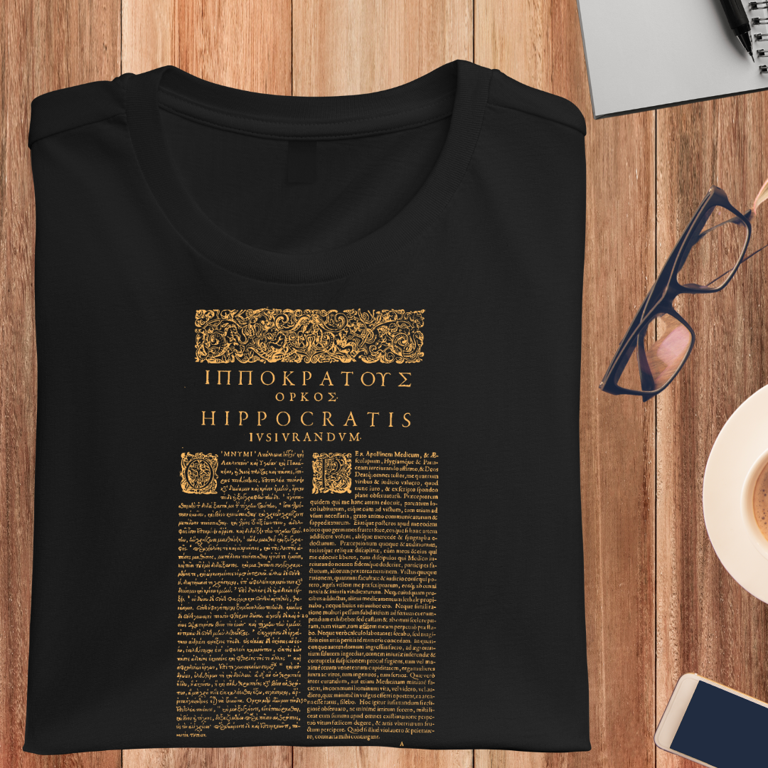 The Hippocratic Oath (Classical Version in Greek & Latin published in 1595) | Unisex T-Shirt