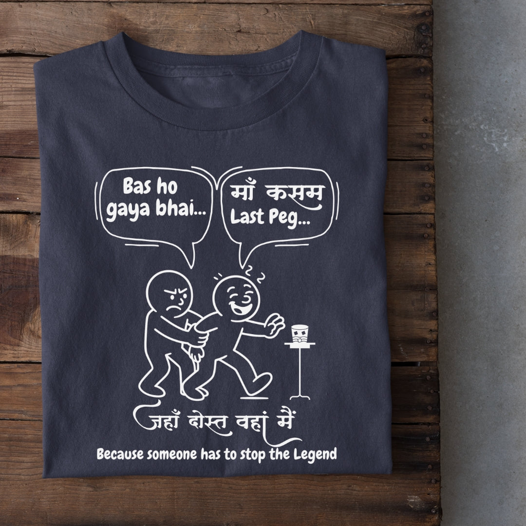 Ma Kasam Last Peg Unisex T-Shirt